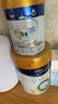 美素佳儿（Friso）皇家幼儿配方奶粉 3段（1-3岁幼儿适用）800g 乳铁蛋白 (新国标) 实拍图