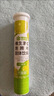 康恩贝 维生素c泡腾片4g*20片 固体饮料果味维c泡腾片VC柠檬味 实拍图