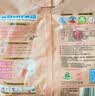 立白洗衣粉大师香氛洁清新除菌去渍洗衣粉手洗机洗深层去渍不伤手 大师香氛洗衣粉350g*2袋 实拍图
