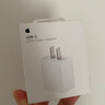 Apple/苹果 20W type-c充电器 苹果usb-c充电器原装手机快充头 旗舰店苹果iPhone 17 Pro Max充电器 实拍图