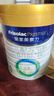 美素佳儿（Friso）皇家婴儿配方奶粉1段（0-6个月婴儿适用）800克 乳铁蛋白 新国标 实拍图