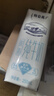 蒙牛特仑苏脱脂纯牛奶250ml*16盒 健身减脂 送礼盒装端午礼盒 实拍图