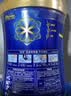 九阳（Joyoung）电蒸锅快速蒸汽电煮锅电火锅家用15L大容量电热锅分体可拆洗0涂层304底锅多功能多用途锅GZ781 实拍图