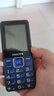 飞利浦（PHILIPS）E568A 宝石蓝 移动联通电信4G全网通 老年人手机智能 超长待机儿童功能学生手机 大字大声直板按键 实拍图