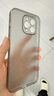 第一卫DIVI【中国ROHS安全检测】适用苹果16promax手机壳iPhone16ProMax保护套全包超薄磨砂半透明防摔硬壳黑 实拍图