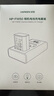 绿联3C认证NP-FW50相机电池ZV-E10充电器适用sony索尼a6000 a6400 a7m2 a5100 a6300 a6100 zve10微单 实拍图