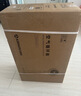艾美特（AIRMATE）【天鹅MAX】空气循环扇直流变频家用大风力电风扇卧室轻音一级能效负离子净化语音落地扇 SRDI151 实拍图