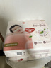 好奇（Huggies）铂金装小桃裤纸尿裤NB84片(5kg以下)尿不湿【透爽散热】 实拍图