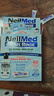 neilmed 洗鼻器 成人鼻腔冲洗器生理盐水洗鼻（240ml+2.08g*60包洗鼻盐） 实拍图