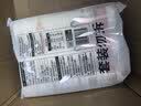 陈克明面条 老妈厨房鸡蛋风味挂面900g*3包组合 炸酱面拌面拉面营养 实拍图