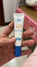 高夫【毕雯珺同款】小蓝盾多效清爽防晒霜50ml 控油美白男女通用 实拍图