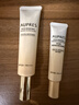 欧珀莱（AUPRES）臻源凝时精华防晒乳30ml 美白淡斑高倍防晒 生日礼物 实拍图