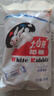 大白兔奶糖经典原味618g约112颗【京东专供】六一儿童节礼物 休闲食品 实拍图