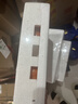 秦邮牌 高邮产咸鸭蛋流油 65g*16枚 家庭装 即食 企业团购 中华老字号 实拍图