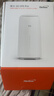 烽火5G CPE Pro 2移动路由器 SIM卡插卡上网 全频段 支持5G-A WiFi7 BE5000 2.5G网口【热销爆款】 实拍图