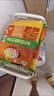 维维牛奶加钙营养麦片800g 速溶即食营养早餐代餐冲饮谷物 实拍图