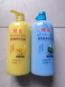 蜂花1L蜂花柔亮营养护发素（含丝肽精华）柔顺亮泽赶走毛糙 实拍图