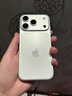 Apple/苹果  iPhone 17 Pro 256GB 银色 支持移动联通电信5G 双卡双待手机 实拍图