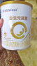 合生元（BIOSTIME）新客礼包 含派星较大婴儿配方奶粉 2段(6-12个月)350g*1罐 实拍图