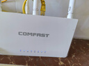 COMFAST CF-WR613N大功率智能300M无线路由器 家用全屋WIFI信号穿墙城中村高速稳定传输 实拍图