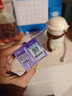 兰思诺（LANSINOH）乳头膏羊脂膏孕妇乳头霜哺乳皲裂滋润羊毛脂膏40g装 实拍图