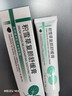 BEAUTY NOTES积雪草苷霜复颜祛痘膏正品24%舒缓修复祛痘印痘坑黑色素面霜男女 实拍图