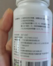 乐佳善优（Lacare）儿童钙片天然进口牛乳钙1-3岁以上成人孕妇补钙营养 牛奶味60片 实拍图