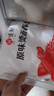 悦味纪 原味烫面春饼1.05kg 30张 低脂烧烤卷饼薄饼 手抓饼 早餐半成品 实拍图