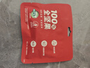 百草味每日纯坚果175g/25g*7袋 独立小包装100%全坚果休闲零食早餐  实拍图