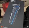 博朗【德国原装进口】父亲节礼物电动剃须刀配件适用于新5系65b黑色刀头网膜组合 实拍图