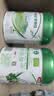 伊利金领冠塞纳牧有机奶粉1段0-6月280g*1罐+130g*1罐/410g 新客礼盒 实拍图