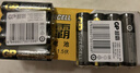 超霸（GP）5号电池40粒五号碳性干电池黑超适用于耳温枪/血氧仪/血压计/血糖仪/鼠标等5号/AA/R6P 商超同款 实拍图