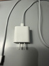 Apple/苹果 20W type-c充电器 苹果usb-c充电器原装手机快充头 旗舰店苹果iPhone 17 Pro Max充电器 实拍图