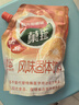 菓珍阳光甜橙味 壶嘴装400g果珍维C橙汁冲饮粉 速溶饮料(包装随机) 实拍图