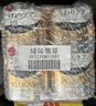 丝蓓绮臻护多效金罐发膜180g*4多效护理烫染发质持久柔顺零秒修护 实拍图