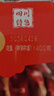 老川东 麻辣牛肉干400g 麻辣味 礼盒装 独立小袋 计量称重 实拍图