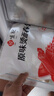 悦味纪 原味烫面春饼1.05kg 30张 低脂烧烤卷饼薄饼 手抓饼 早餐半成品 实拍图