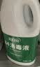 蓝月亮 84消毒液1.2kg*4瓶 地板玩具家居衣物消毒水杀菌率99.999% 实拍图