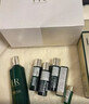 赫莲娜HR绿宝瓶新肌水100ml精华水保湿护肤品化妆品生日礼物送女友 实拍图