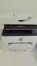 惠普（HP）328sdnw max黑白双面激光打印机无线自动打印  连续复印扫描 大印量办公室打印 高速打印 一年上门 实拍图
