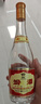 汾酒黄盖玻汾 清香型白酒 53度 475mL*6瓶整箱 年份随机 端午送礼 实拍图
