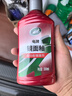 龟牌（Turtle Wax）镜面釉多功能汽车划痕釉车漆养护封釉抛光蜡上光增艳镀膜TC130605 实拍图