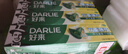好来(原黑人)经典双重薄荷牙膏持久清新口气固齿去渍含氟3支675g 实拍图