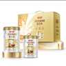 汤臣倍健卓瑞蛋白粉600g礼盒 乳清蛋白粉增强免疫力成人中老年人补蛋白质 实拍图