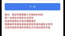 PYLV适用华为机儿童智能电话手表5G可插卡视频通话精准定位学生青少年12-16岁初高中生成人款 旗舰升级版-黑| 前后双摄+WIFI下载+应用监管 赠电话卡+运费险+365天质保服务 实拍图