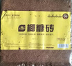 史丹利大块椰砖4.5KG 营养土椰糠养花通用型花土椰壳种菜专用脱盐椰子土 实拍图