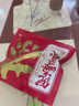 倪海厦35天辟谷套餐 倪师轻养药食同源开袋即食 胖人轻断食养生餐 实拍图