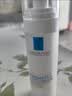 理肤泉B5修护焕亮(水光乳15ml+水光面膜1片)套装保湿护肤品【京东试用】 实拍图