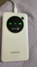 迅优随身wifi多网通免插卡移动网络wifi6无线网卡便携式高速4G无线wifi无限制全国通用流量2026款5GXY 【至尊版】12信号通道+10000毫安长续航 实拍图