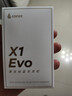 漫步者（EDIFIER）X1 Evo 真无线蓝牙耳机 蓝牙6.0 翻译机 适用苹果华为小米OPPO手机 雾白 实拍图
